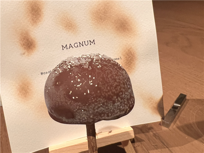 "magnum" dessert